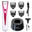 Wahl Fidero Pro Trimmer *Pre-Order 11th September* - Image 3